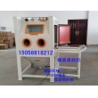 模具噴砂機(jī) 陶瓷噴砂機(jī) 1010推車轉(zhuǎn)盤(pán)噴砂機(jī) 箱體手動(dòng)噴砂機(jī)
