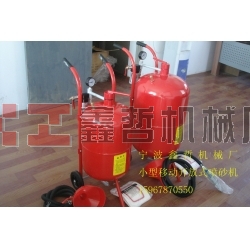 小型高壓噴砂機，高壓噴砂機，墓碑刻字鑄造件噴砂機