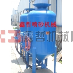 除銹噴砂機(jī),鋼結(jié)構(gòu)除銹,防腐工程噴砂機(jī),船廠除銹噴砂機(jī)