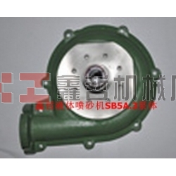 北京長空液體噴砂機(jī)配件,液體砂泵,噴砂機(jī)磨液泵,砂泵配件