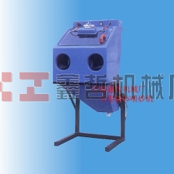 XZ-小型液體噴砂機|水噴砂機，濕式噴砂機，噴砂機，手動噴砂機