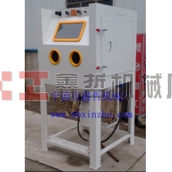 XZ-9070D高壓噴砂機，壓入式噴砂機，箱體高壓噴砂機
