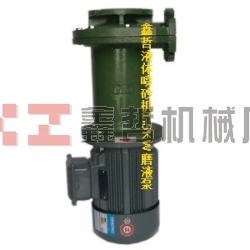 北京長(zhǎng)空液體砂泵,鑫哲?chē)娚皺C(jī)磨液泵,1.5KW磨液泵,液體噴砂機(jī)配件,砂泵全套配件