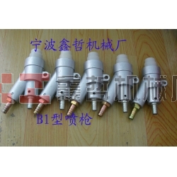 虹吸式噴槍，吸入式噴砂槍，直插式噴槍，噴砂機專用噴槍