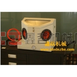 首飾噴砂機(jī)，玉器噴砂機(jī)，實驗器材噴砂機(jī)